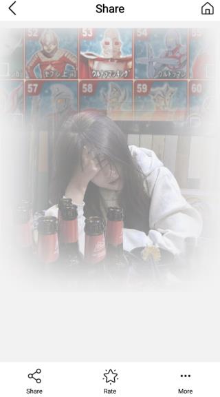 魔术橡皮擦去水印