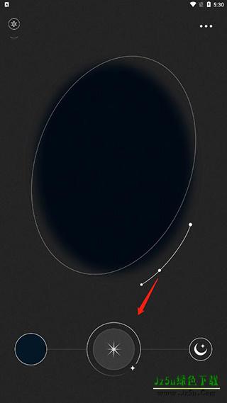 Fomz相机软件使用教程