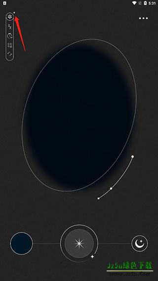 Fomz相机软件使用教程