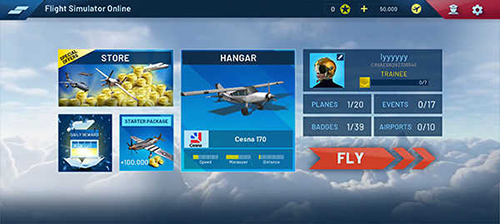 终极飞行模拟器截图