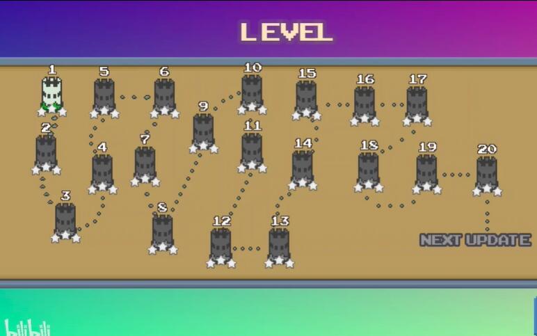 像素进击的巨人