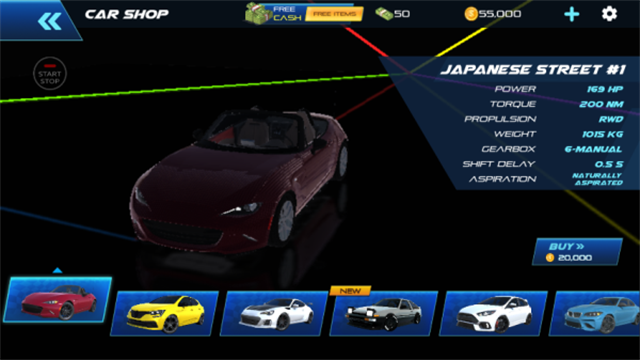 汽车驾驶学校截图