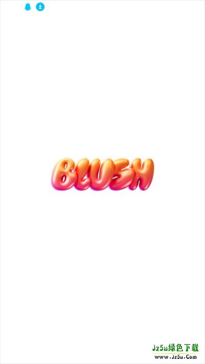 BlushAI聊天软件下载最新版