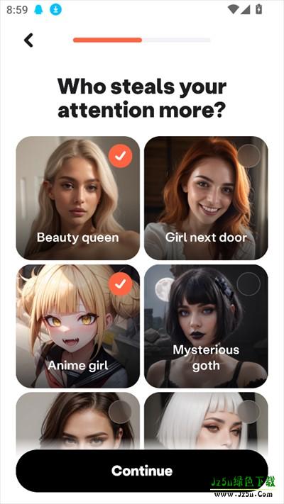 BlushAI聊天软件下载最新版