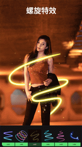 大神P图晒图截图