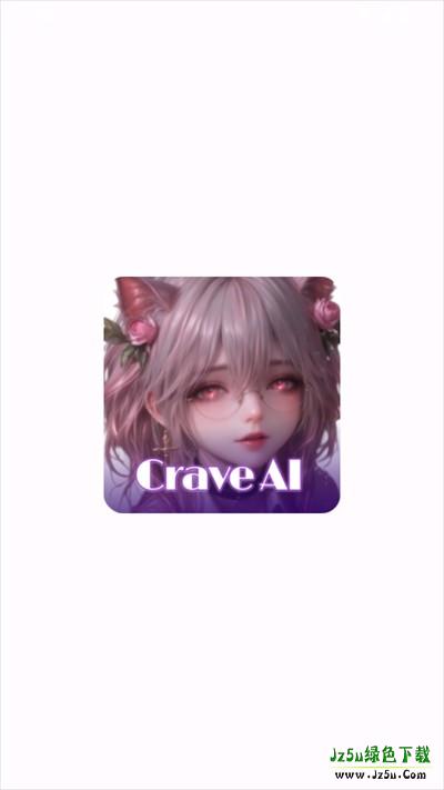 Crave AI聊天软件下载最新版