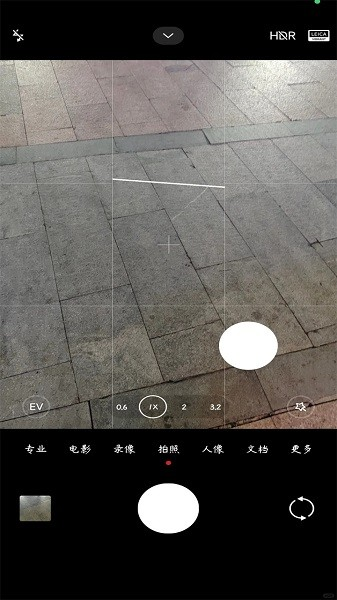 小米莱卡相机包