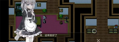 伯克利家的女仆截图