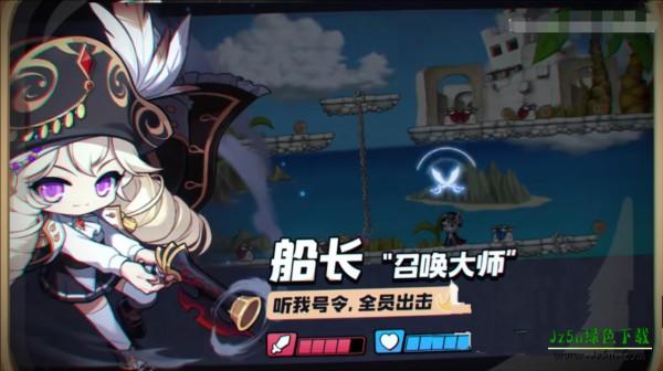 冒险岛M韩服截图5