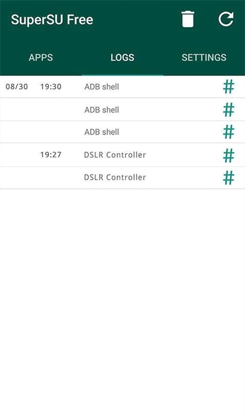 supersu截图3