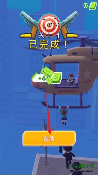 直升机逃生3D图片4