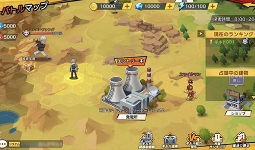 一拳超人最强之男日服截图