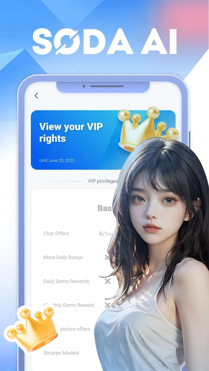 Soda AI截图