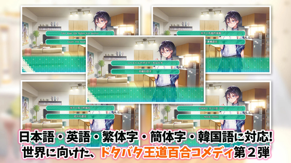 一生推不如一生恋截图4