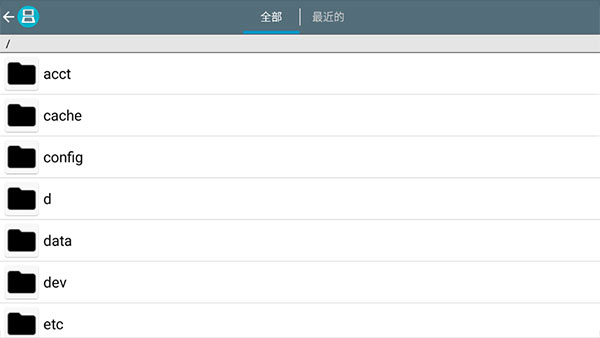 nds模拟器金手指