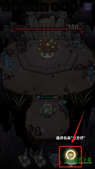 宝石勇者手游下载内置菜单版