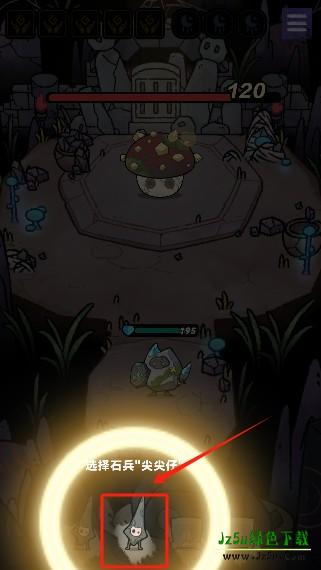 宝石勇者手游下载内置菜单版