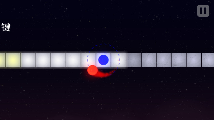 冰与火之舞截图