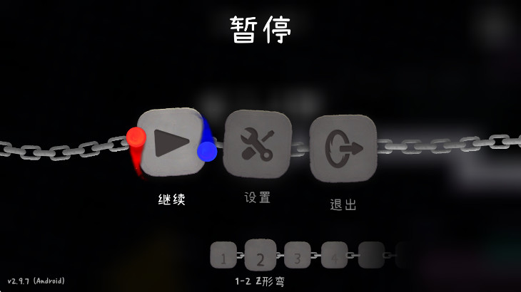 冰与火之舞截图