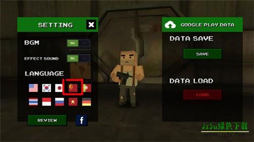 像素Z世界攻略２