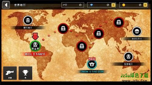 像素Z世界攻略４