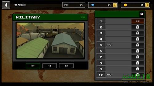 像素Z世界攻略５