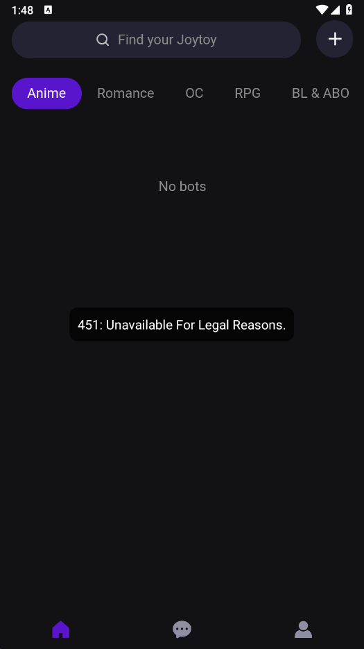 Joyland ai聊天截图3