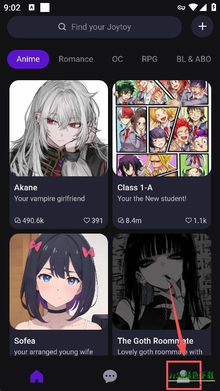 Joyland AI下载手机版