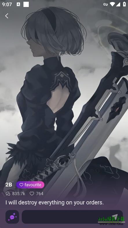 Joyland AI下载手机版