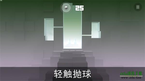 急速冲击无限弹珠版图片3