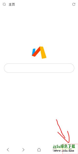 Via浏览器6.8.0怎么用