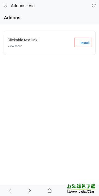 Via浏览器6.8.0怎么用