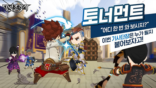 月光雕刻师截图