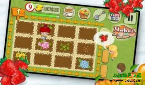 乡村小农院最新版