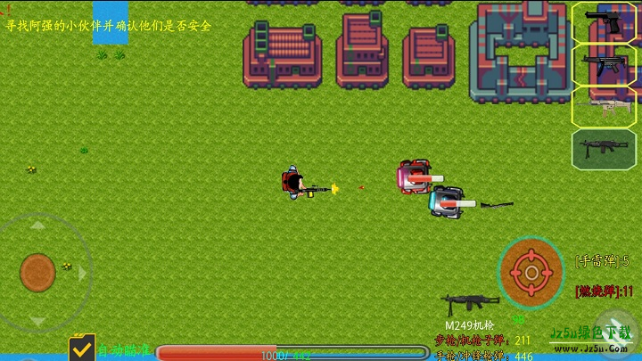 小雅的奇幻梦境