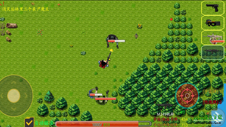 小雅的奇幻梦境