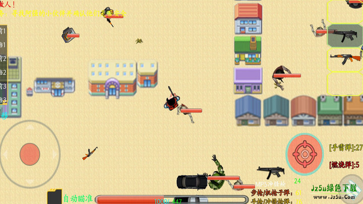 小雅的奇幻梦境