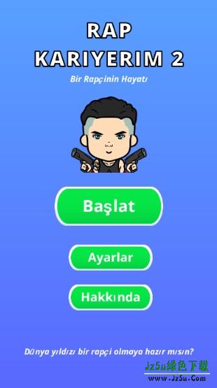 成为歌手说唱的人生手游最新版下载(Rap Kariyerim 2)