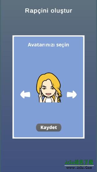 成为歌手说唱的人生手游最新版下载(Rap Kariyerim 2)