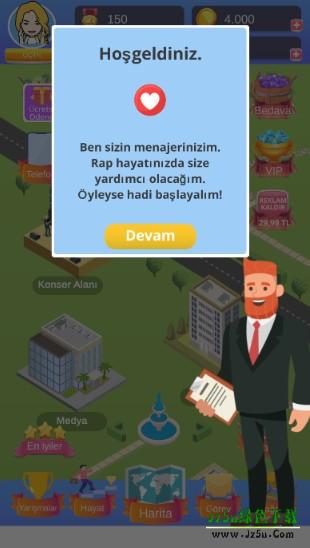 成为歌手说唱的人生手游最新版下载(Rap Kariyerim 2)