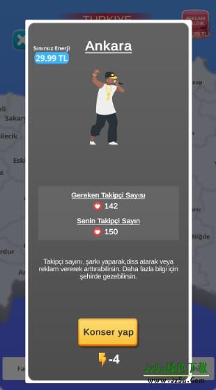 成为歌手说唱的人生手游最新版下载(Rap Kariyerim 2)