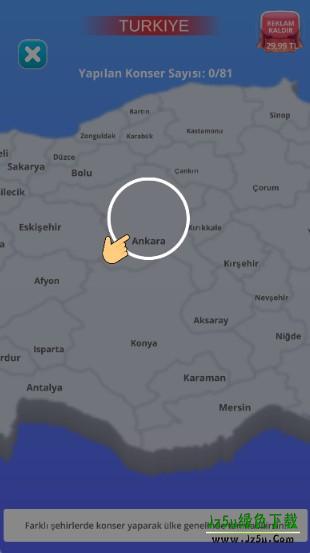 成为歌手说唱的人生手游最新版下载(Rap Kariyerim 2)