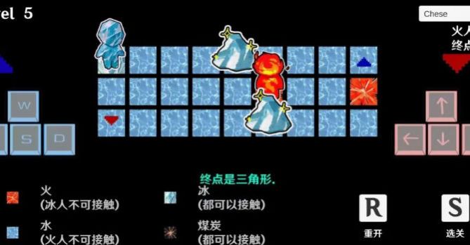 冰与火之人游戏手机版截图