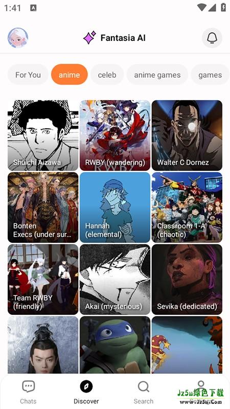 FantasiaAI聊天软件官方下载最新版本