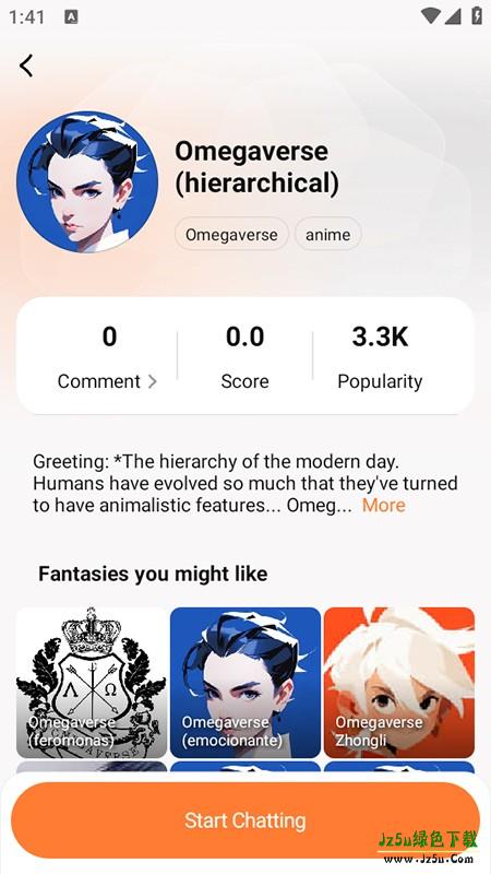 FantasiaAI聊天软件官方下载最新版本