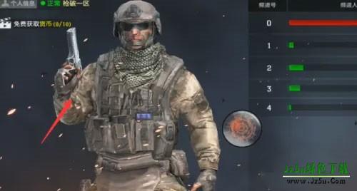 怎么进入人机模式配图2