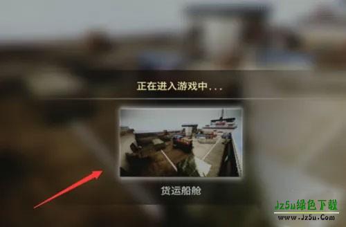 怎么进入人机模式配图6