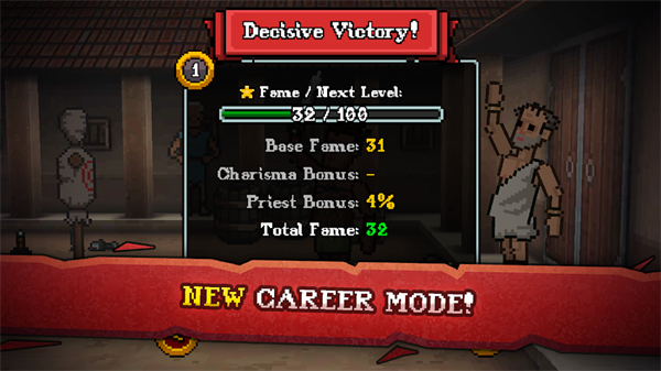 弹跳角斗士截图2