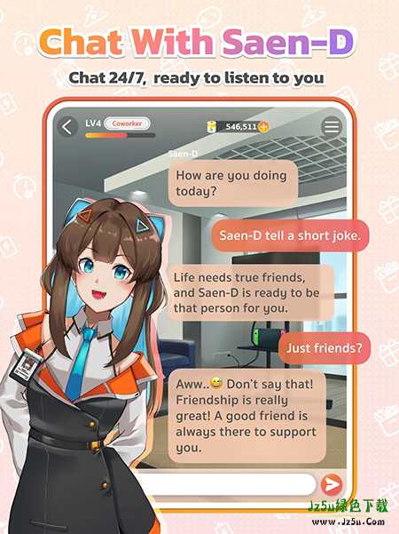 SaenD手机AI聊天