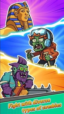 亡灵之地僵尸路杀截图